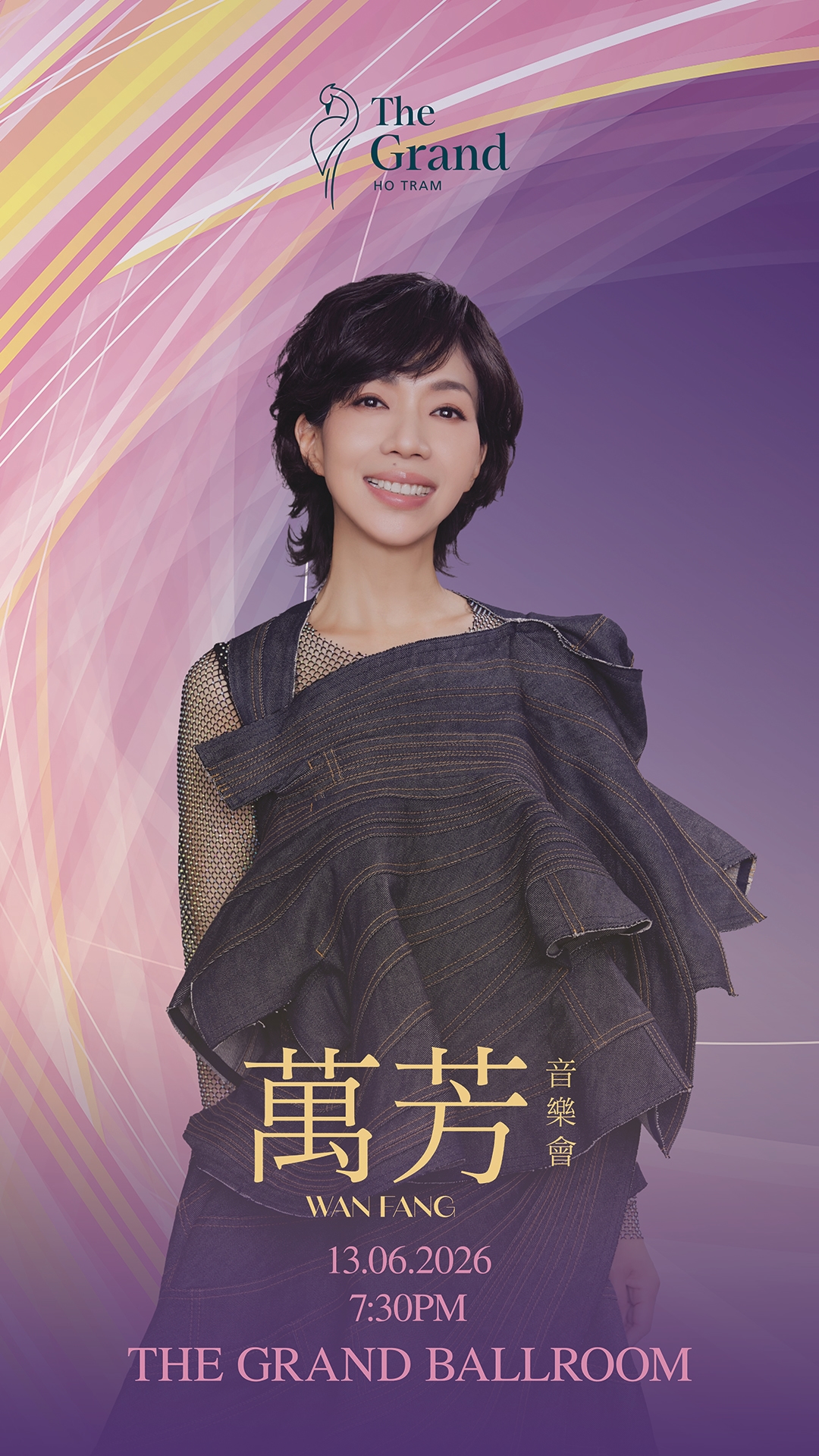 Wan Fang Show
