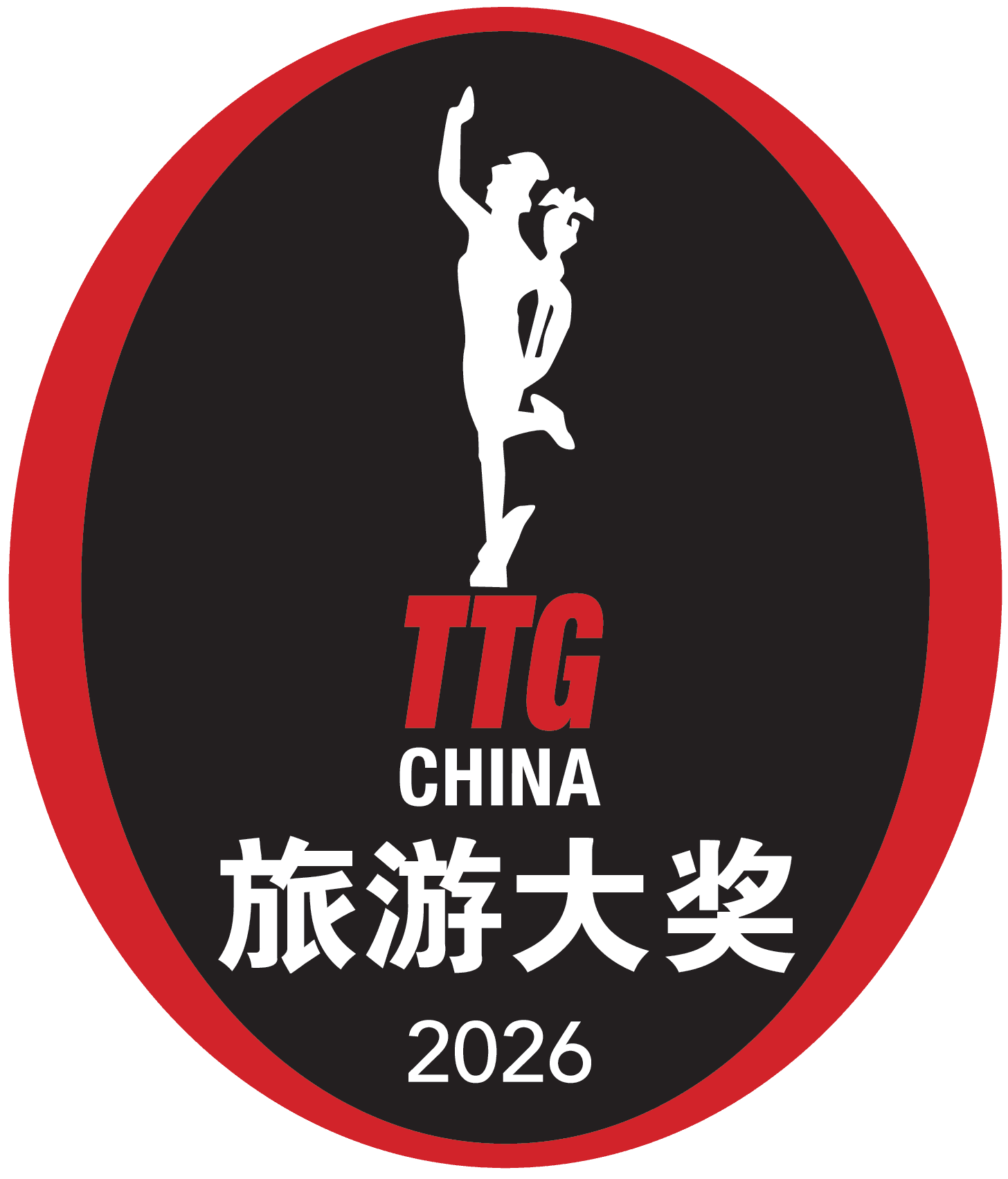 TTG China Travel Awards