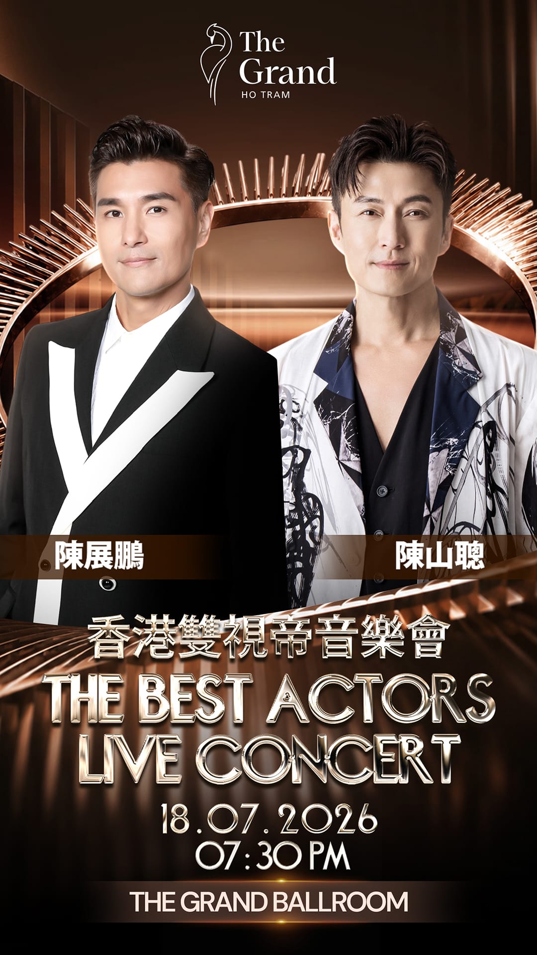 The Best Actors Live Concert