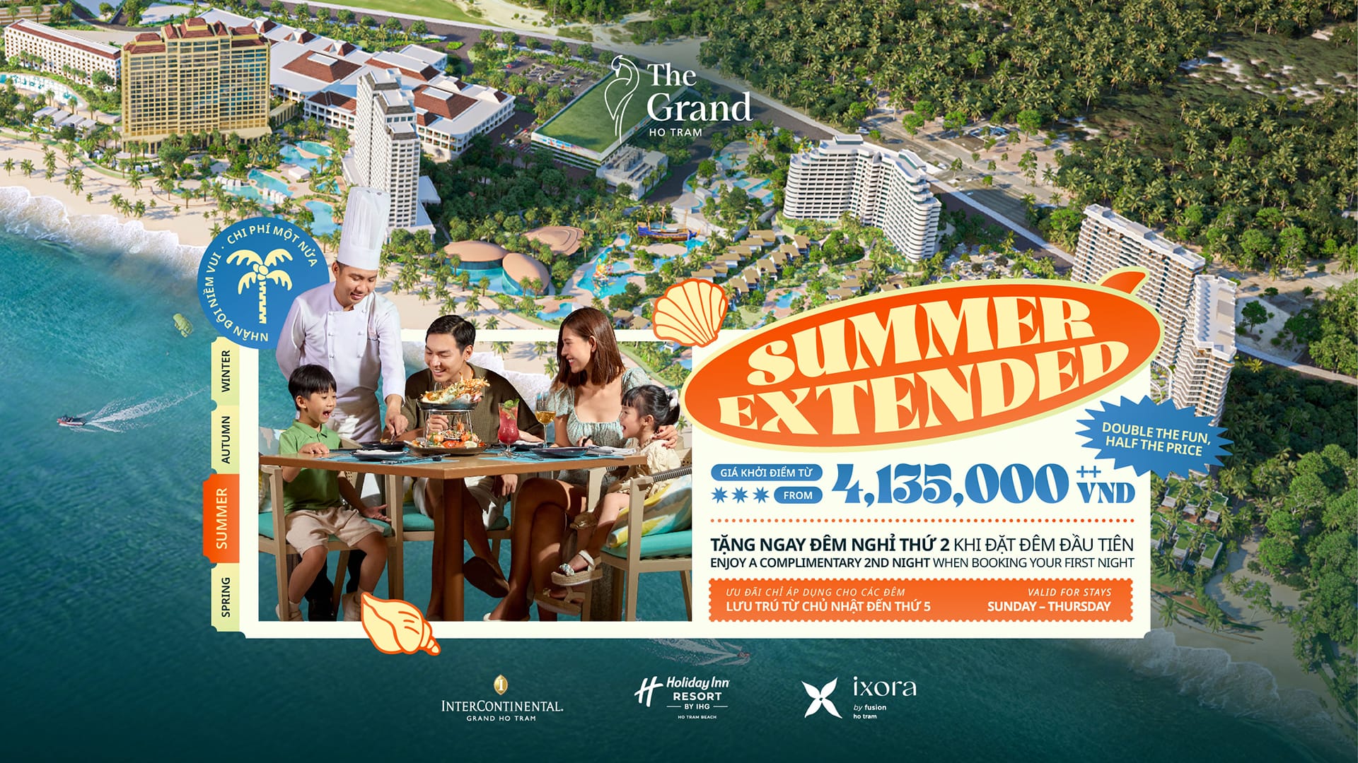 Summer Extended Offer: Stay 2 Pay 1