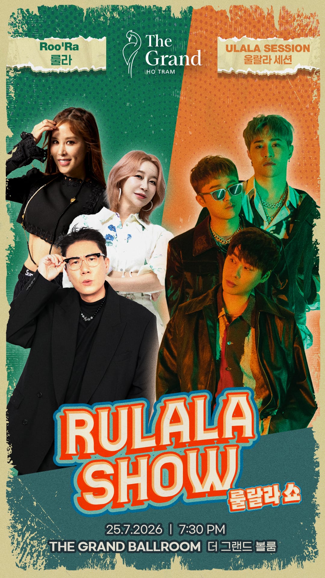 Rulala Show