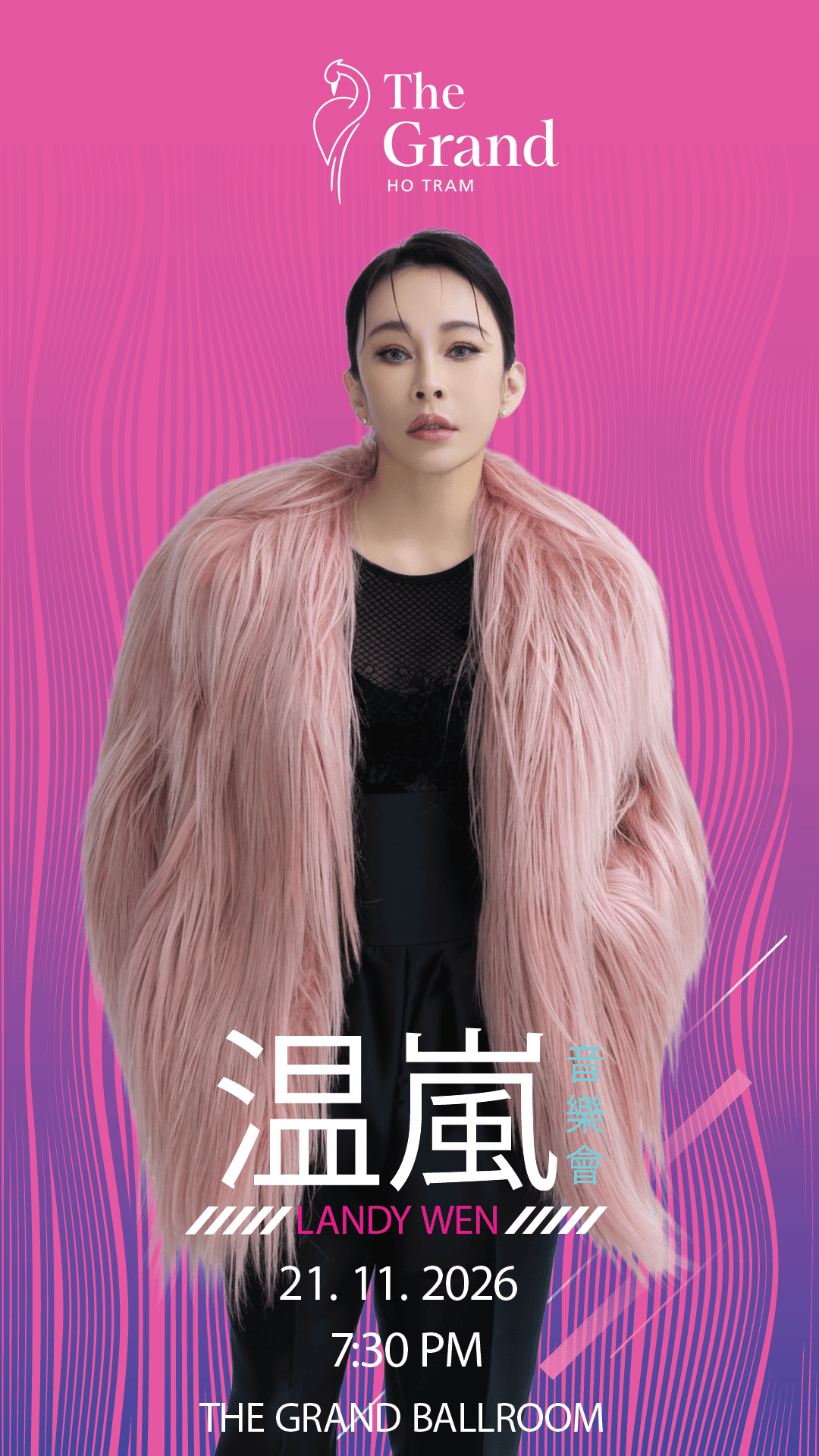 Landy Wen Concert
